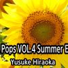 Soulful Pops Vol.4 Summer Edition By Yusuke Hiraoka