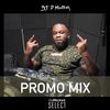 Hip Hop RnB Afrobeats Drill 2020 Promo Mix by DJ P Montana