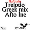 Trelotio Greek Mix 2007 By Otio