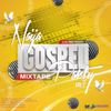 DJ Dee Money Presents Naija Gospel Party Mix  2