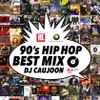 90's Hip Hop - Best Mix #1 - DJ Caujoon