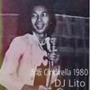 赤坂 Cinderella 1980 / DJ Lito