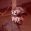 Dj Weed - Domaci rep mix