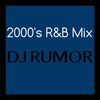 2000's R&B Mix