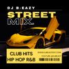 Street Mix Hip Hop Mix (Rush Hour)| 2000 - 2020 Hip Hop hits| Future, DaBaby, Drake, Migos, 2 Chainz