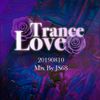 Trance Love勸愛 @ Taipei Box Night Club - Tech Trance set Mix by Js68