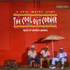 The Cool Out Corner (Mixed By Amerigo Gazaway)