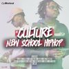 New School HipHop 2018 [Vol 1] - DJ Culture