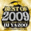 Best Of 2009 -HipHop Side-