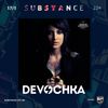 Substance Sets - DJ Devochka