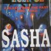 Sasha #2 @ The Eclipse (Amnesia House), Coventry 29th March 1991 + MC A Blast From The Past 7.