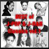 BEST of J-POP & J-R&B Classics MIX vol.1 80min 43tracks