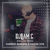 @DJLiamC - Mixcloud Promo Mix - March 2019 [Hip Hop - RNB - UK Rap - Afrobeats]