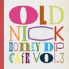 Honey Dip Cafe vol.3 (90's R&B, Mellow Hip Hop Mix)