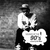 Sounds of the 90s Old School - Mixed by Dj Who