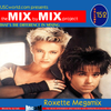 USCworld ft Cash - The Roxette Megamix (on special request)