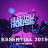 ELECTRO, REGUETON 2019 LOSMAS NUEVA DE SEBASTIAN (SEBASTIAN. DJ)