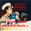 JAH REVELATION  &  JAH LOVE MUZIK crew Ilawi & Briggy Reading - Central Club UK 1982  (DB audio)