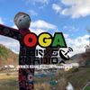 OGAWORKS RADIO JAPANESE REGGAE SELECTION December Pt.2 2018