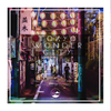 TOKYO WONDER CITY -Chill 日本語ラップMIX-
