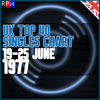 UK TOP 40 : 19 - 25 JUNE 1977