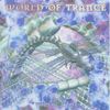 World Of Trance Vol. 3 - The Definite Hard + Dream Dimension (1996) CD1