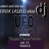 DJ UFO presents TRANCE MACHINE vol.12 select and mix by Ersek Laszlo alias dj ufo