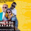 Dj Kalison Presents Bongo Vs 254 Mixtape ( Katikati Edition ) Official Audio
