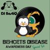 World Behçets Disease Awareness Day Mix - DJ BastiQ