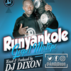 DJ Dixon - Runyankole Gospel Mixtape - Dream Team Music Ug