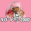 DJ Slim Dee - 90s R&B and 2000s Hip-Hop