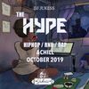 #HypeFridays - &Chill October 2019 - @DJ_Jukess
