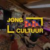TALENT TUESDAY - JONG CULTUUR - WORKSHOP MAKING RADIO FEAT. TUESDAY TALENT - 26.11.24