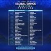 Crankdat x Global Dance Digital Festival
