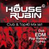 2013 Happy New Year Eve Party Mix (House Rubin Mix)