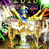 ILLMATIC 4.5 New Year's Edition (Newest Hip-hop, R&B, Dancehall, Trap, and TOP 40 HITS)
