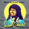 The Sexual Chocolate Series: Volume Two - Mixed by Joseph Ashton