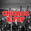 Chicago K Pop #75: ChoA Gives Me Goosebumps