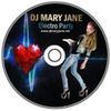 DJ Mary Jane - We See The World (Electro Party Mix)