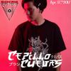 Cepillo Cuevas (Exclusive Mix For Showcase Mondays)04/17/2017
