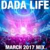 March 2017 Mix