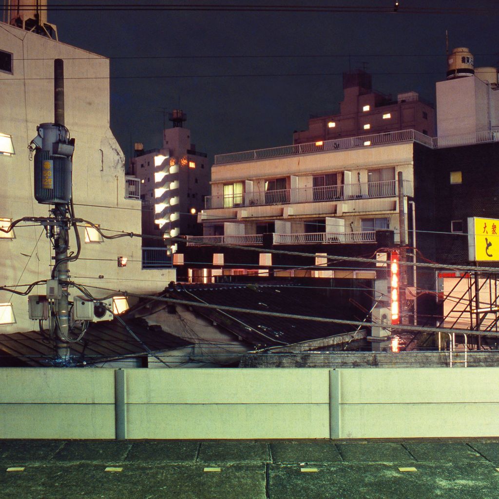 Imagem de capa para Tokyo Fantasy