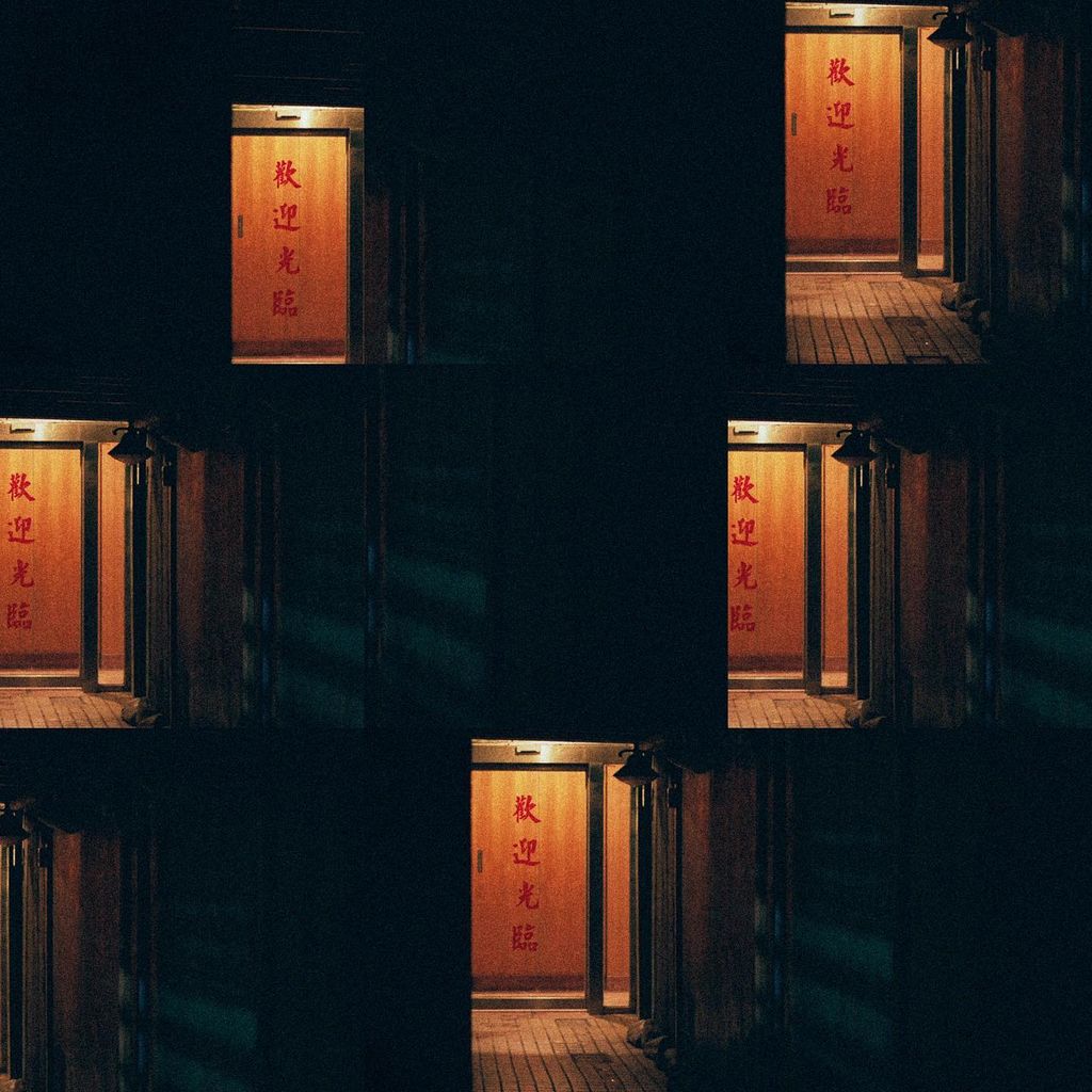 Imagem de capa para Familiar Textures