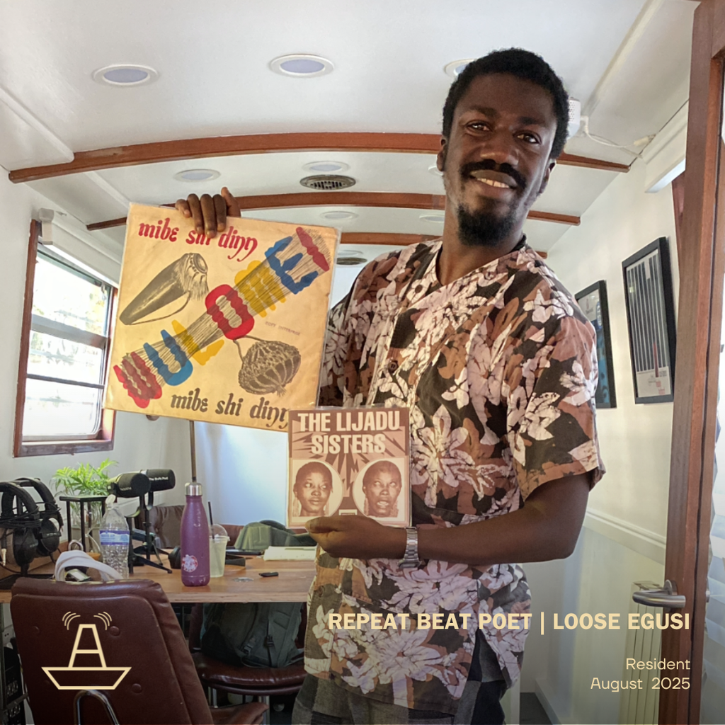 Repeat Beat Poet | Loose Egusi | August 2025