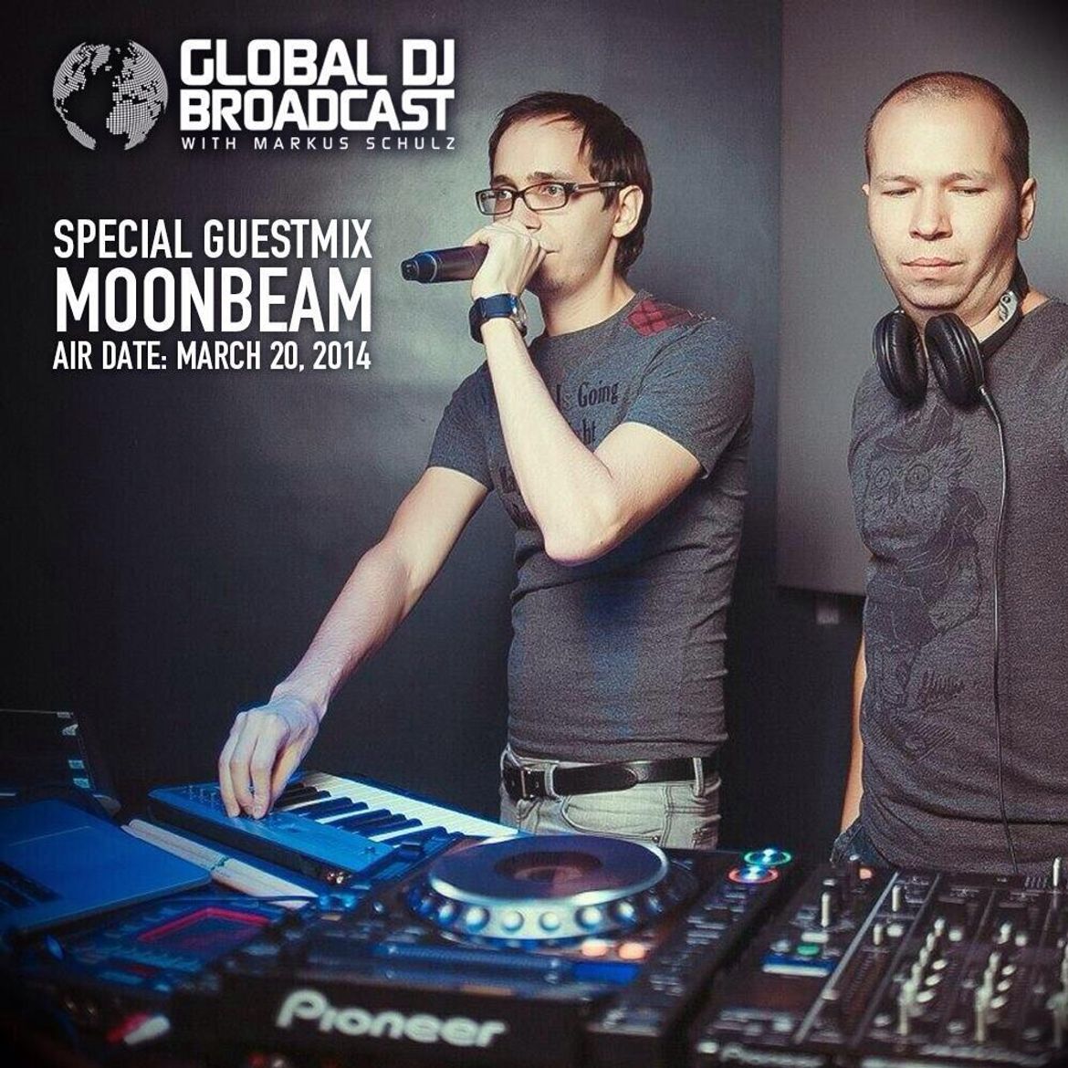 Global dj. Группа Moonbeam. Moonbeam Хвалеев. Мкнбин. Moonbeam солистка.