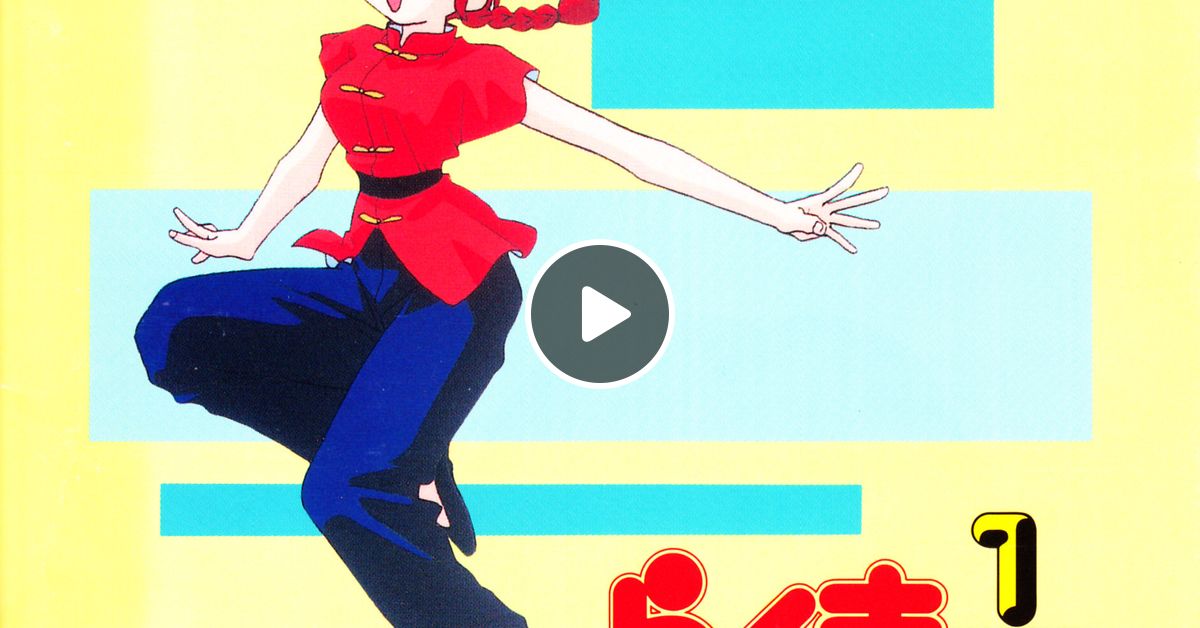 Wallpaper Ost Ranma Music Calendar 1995 1994 By Yami Ryusei Mixcloud For Android