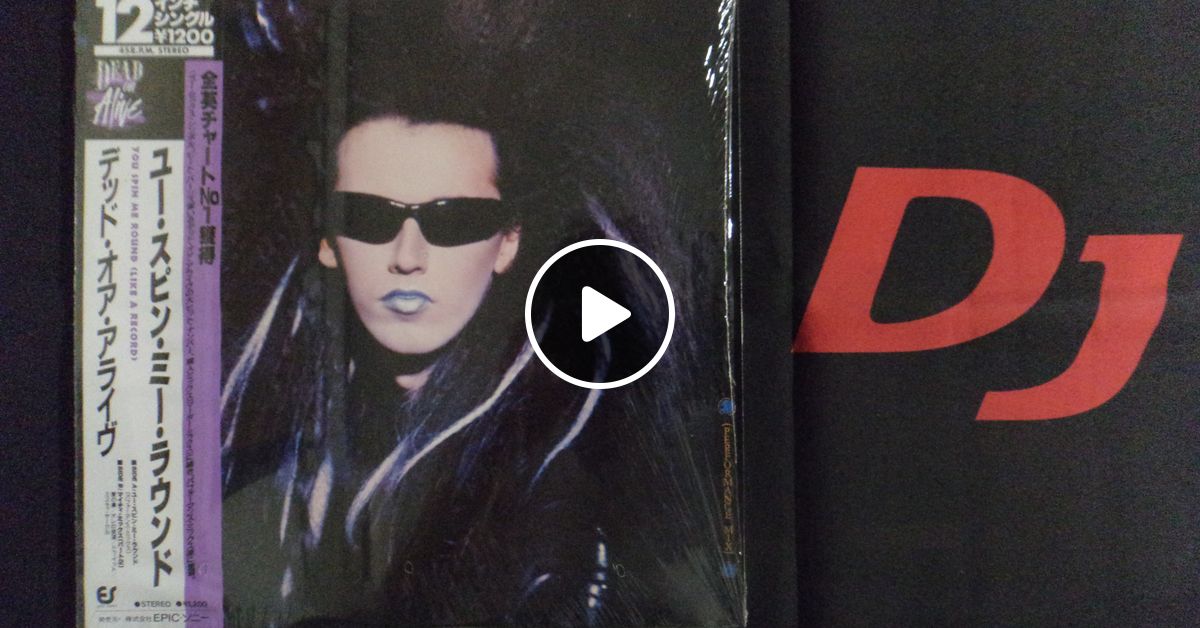 Dead Or Alive Megamix By Dj Shinohara Mixcloud