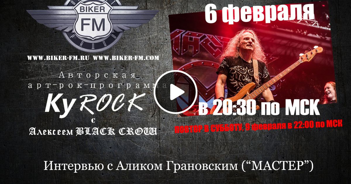 Стильная рок студия. Прог рок новинки. Rock hits. Saga "symmetry (cd)". Rock hits.