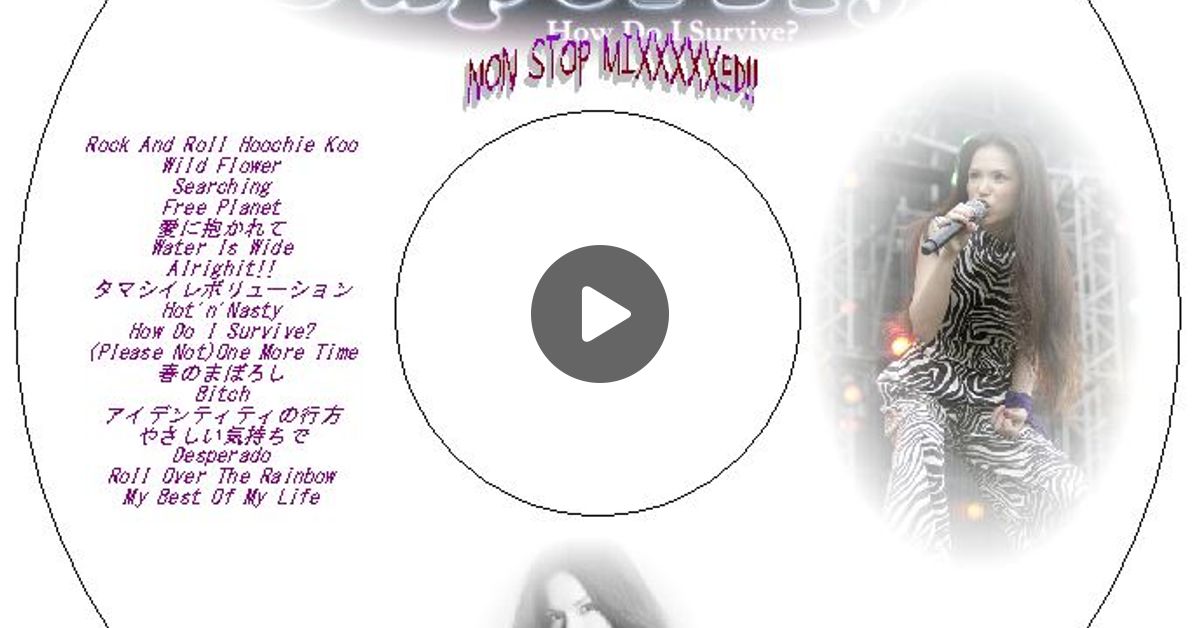 Superfly Ochi Shiho Mid Year Mix By Hiro777 Mixcloud