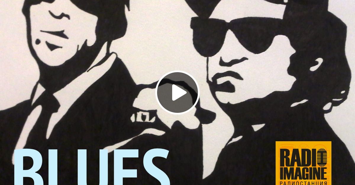 Blues business. Бизнес-блюз. Рыбин блюз.